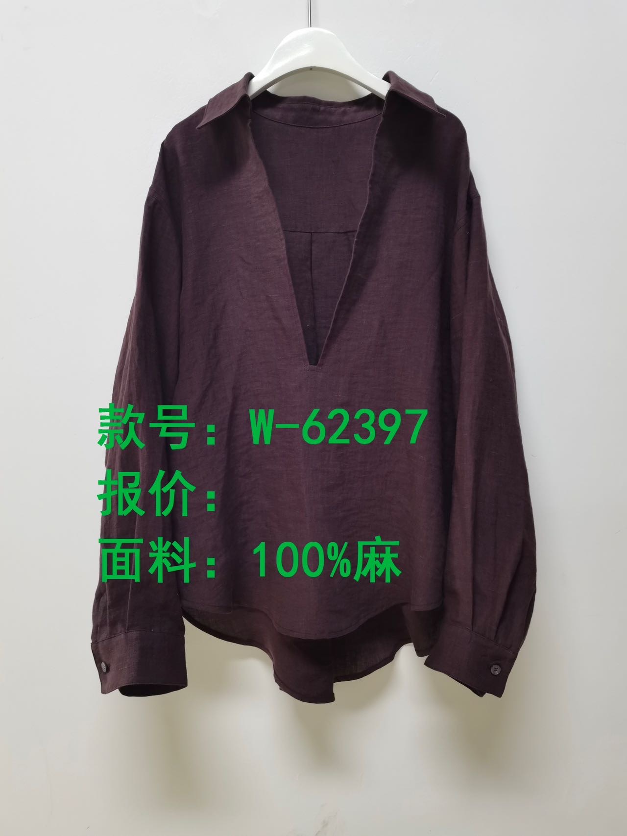 2025春夏