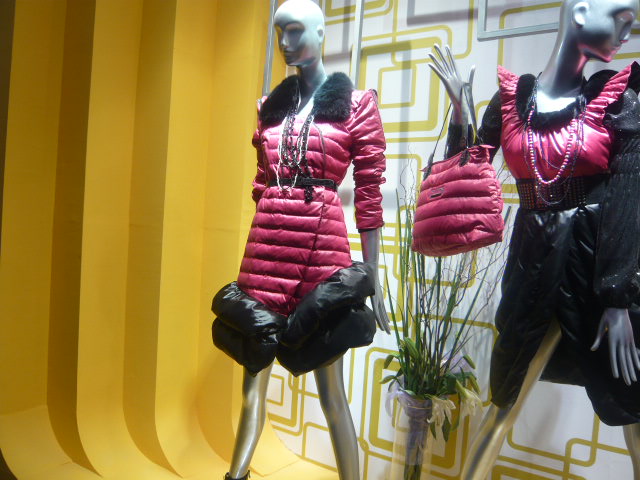 2009北京服装展产品