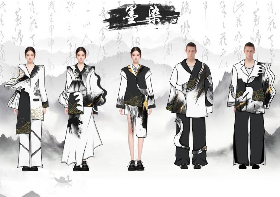 墨染