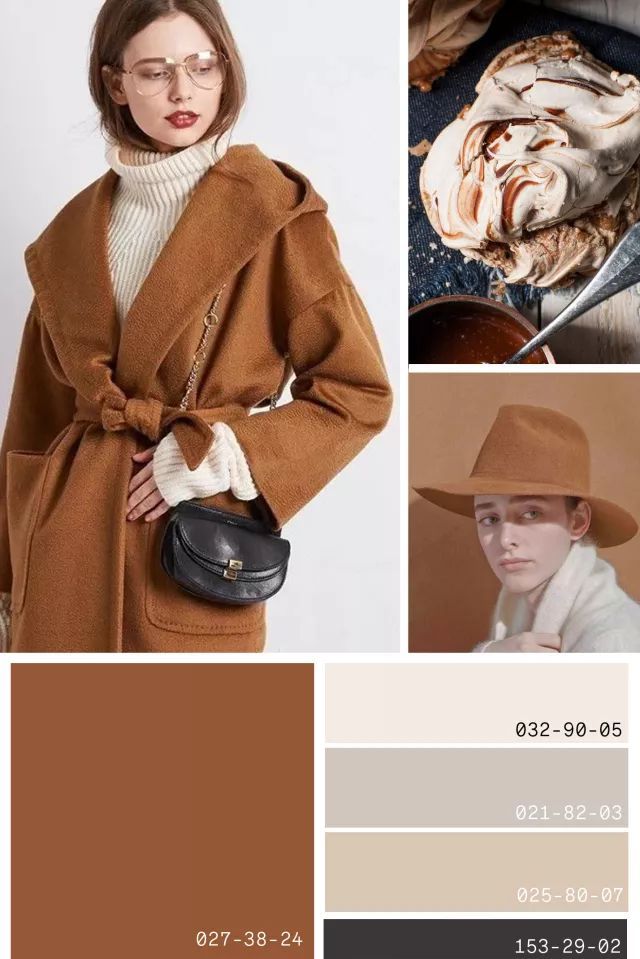 焦糖色矫情的搭配是同色绝恋