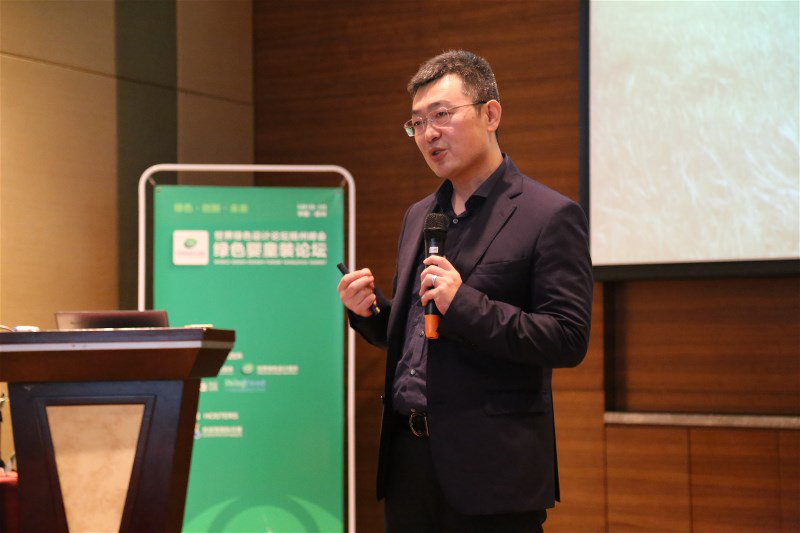 英氏婴童用品有限公司首席执行官ceo栾熙忠讲话