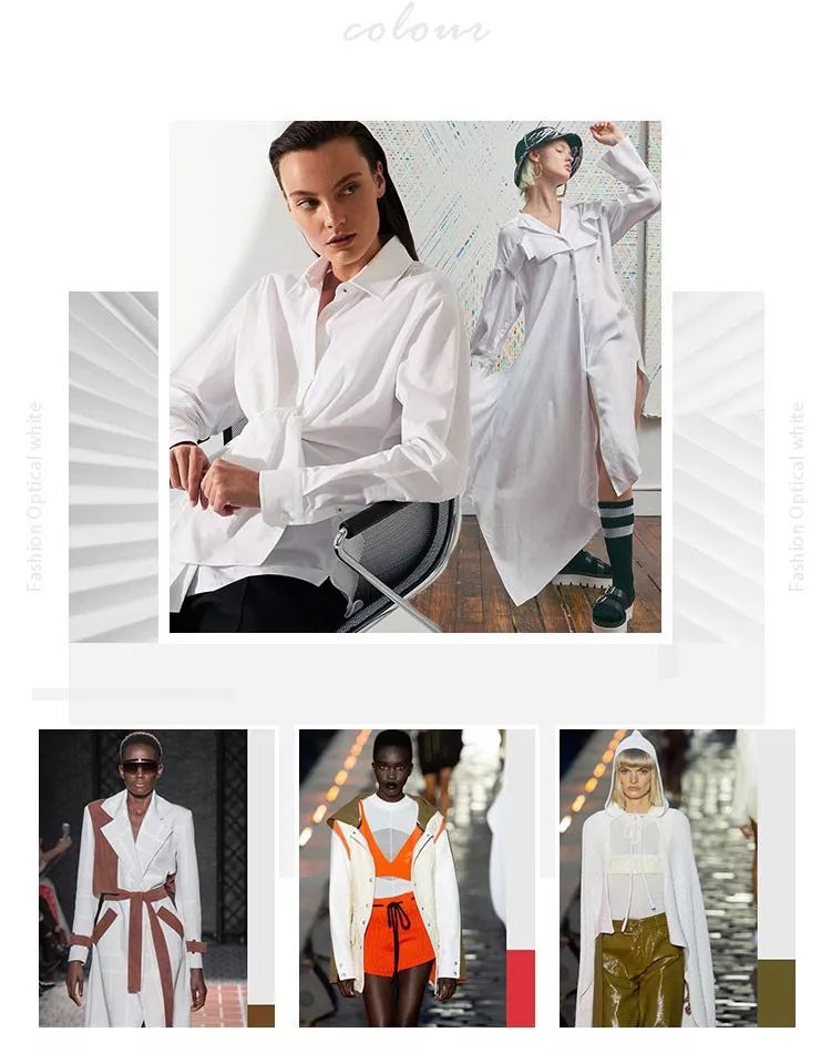 2020春夏色彩趋势 女装流行色分析(图26)