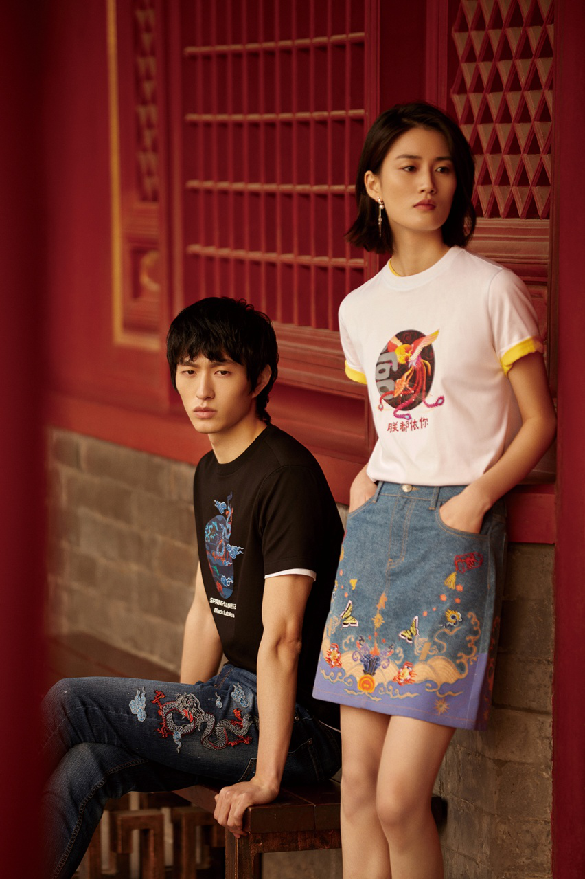 比音勒芬故宫宫廷文化联名款再现"皇家风范" - 品牌新品 - 服装资讯