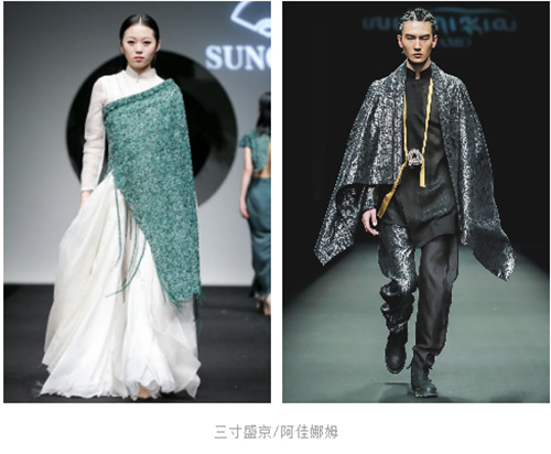 2021春夏中国国际时装周流行设计手法及元素分析(图7)